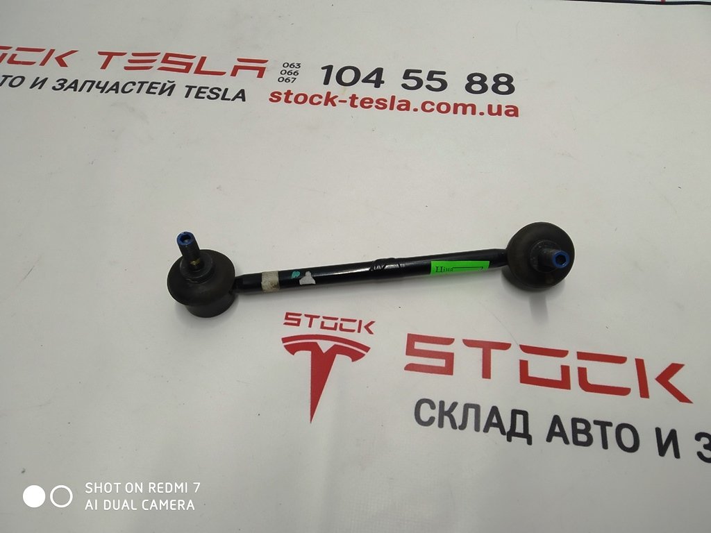 6 프론트 스태빌라이저 바 RWD(스트레이트) Tesla 모델 S 1047896-00-A